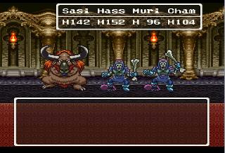 Screenshot Thumbnail / Media File 1 for Dragon Quest VI - Maboroshi no Daichi (Japan) [En by NoPrgress v0.90Beta2] (~Dragon Quest VI - Land of Illusion)